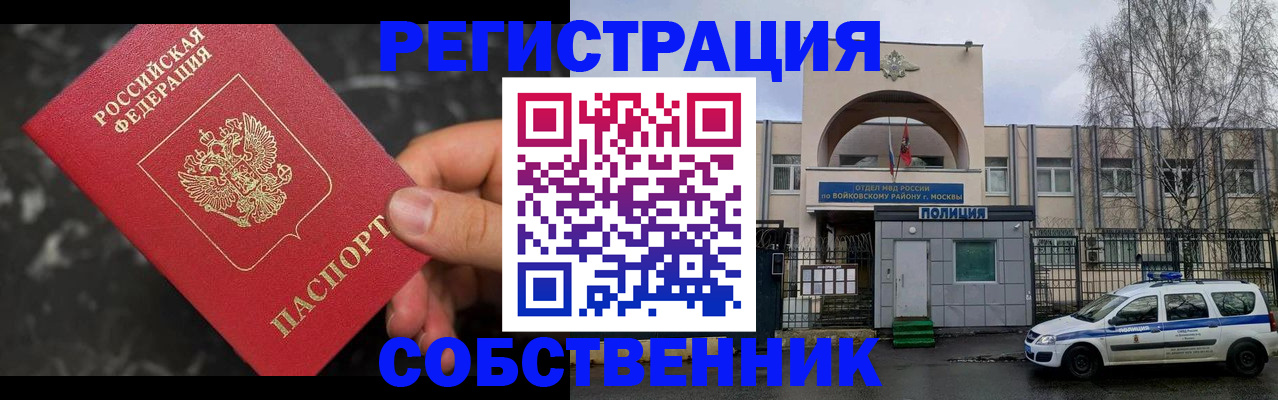 форма 3 в Мордовии